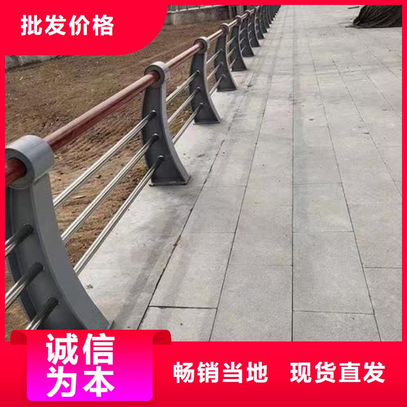 护栏_桥梁道路护栏实体厂家支持定制