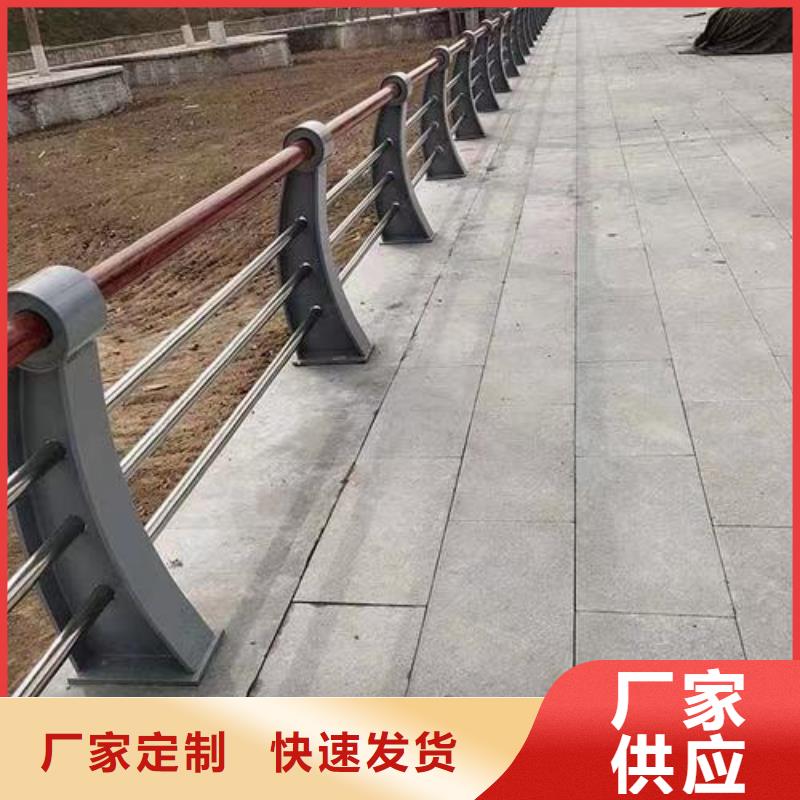 护栏道路隔离栏质量安全可靠