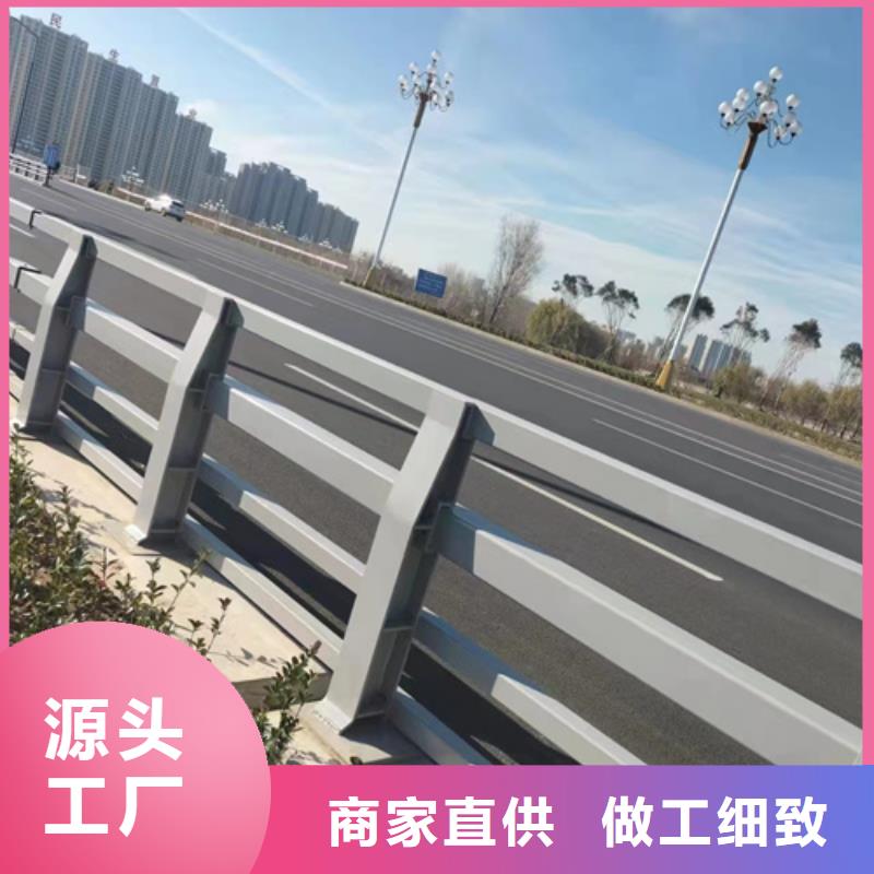 【护栏-桥梁道路护栏好品质用的放心】