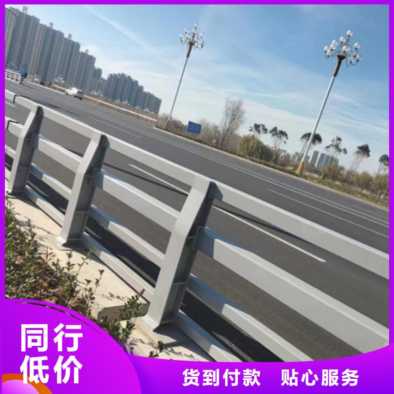 护栏桥梁道路护栏产品优良