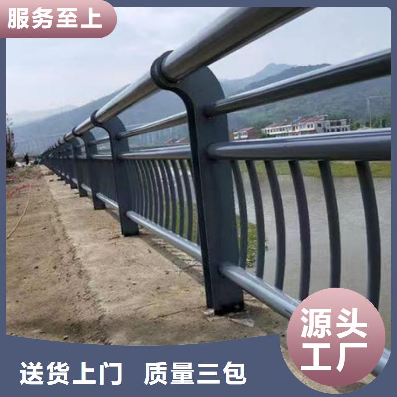 河道护栏实体大厂