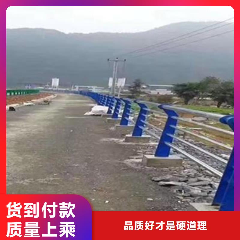 护栏道路护栏极速发货