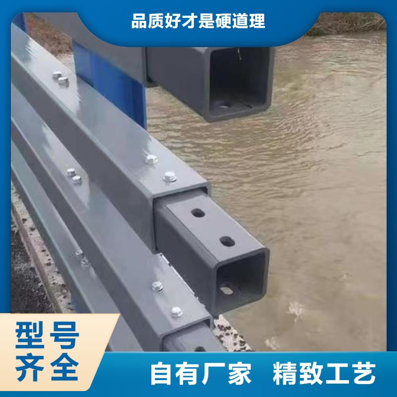 【护栏【道路护栏】用心做产品】