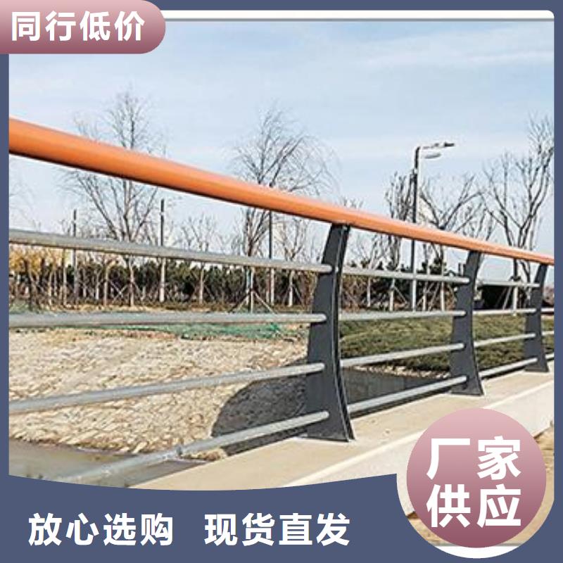 护栏 桥梁道路护栏一站式采购