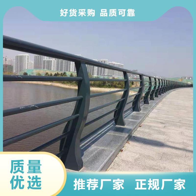 护栏道路护栏快捷的物流配送