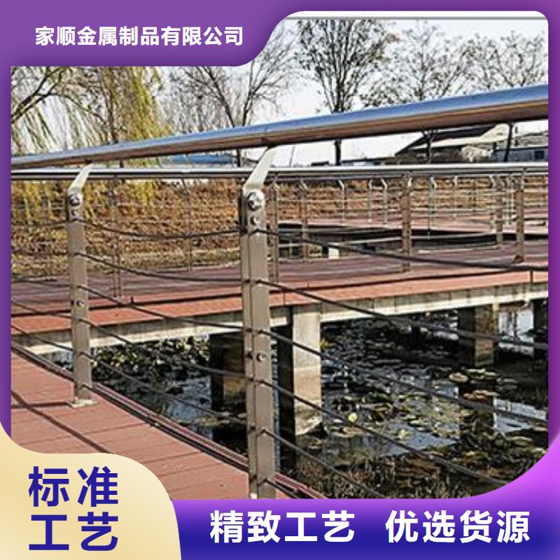 护栏河道护栏质优价廉