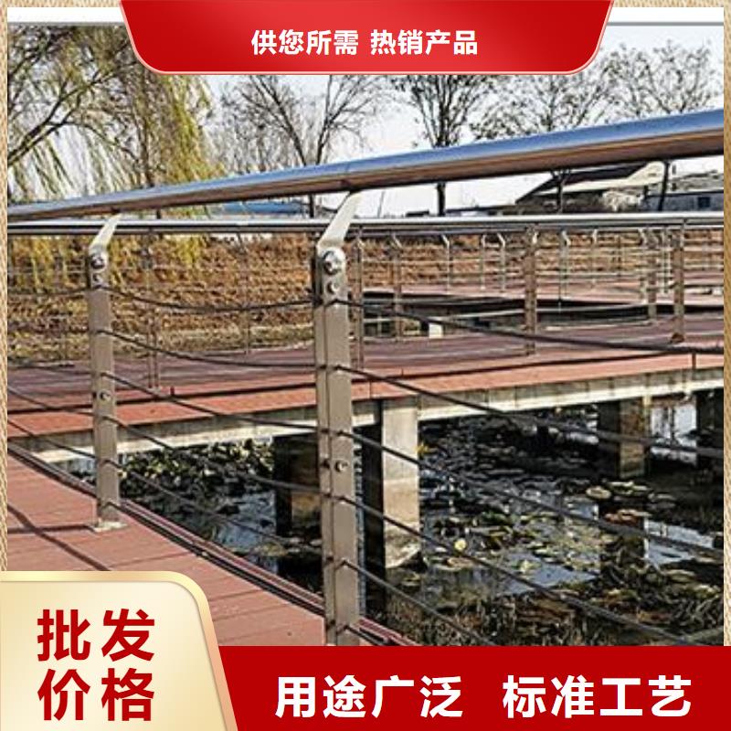 灯光河道护栏-灯光河道护栏厂家直发