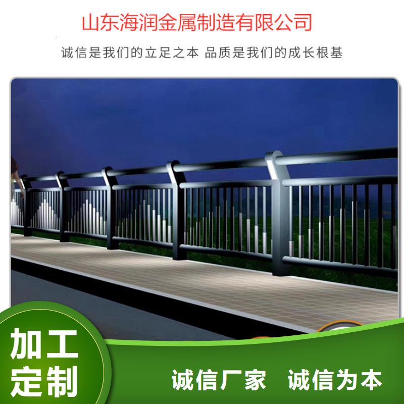 护栏河堤护栏选择大厂家省事省心