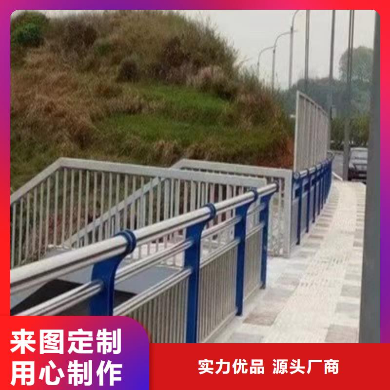 护栏河道护栏原料层层筛选