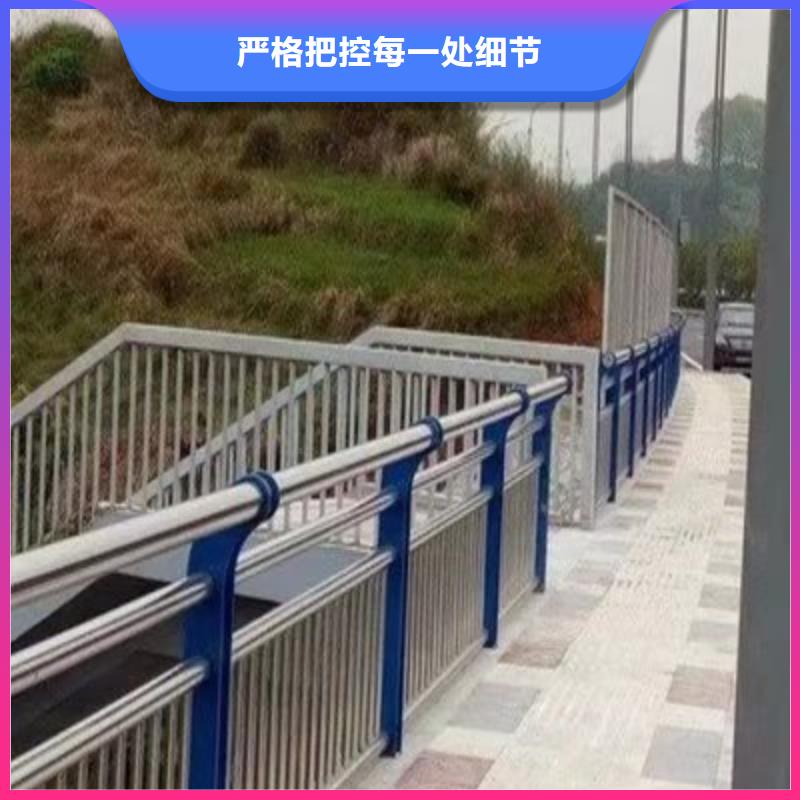 护栏桥梁道路护栏实力见证