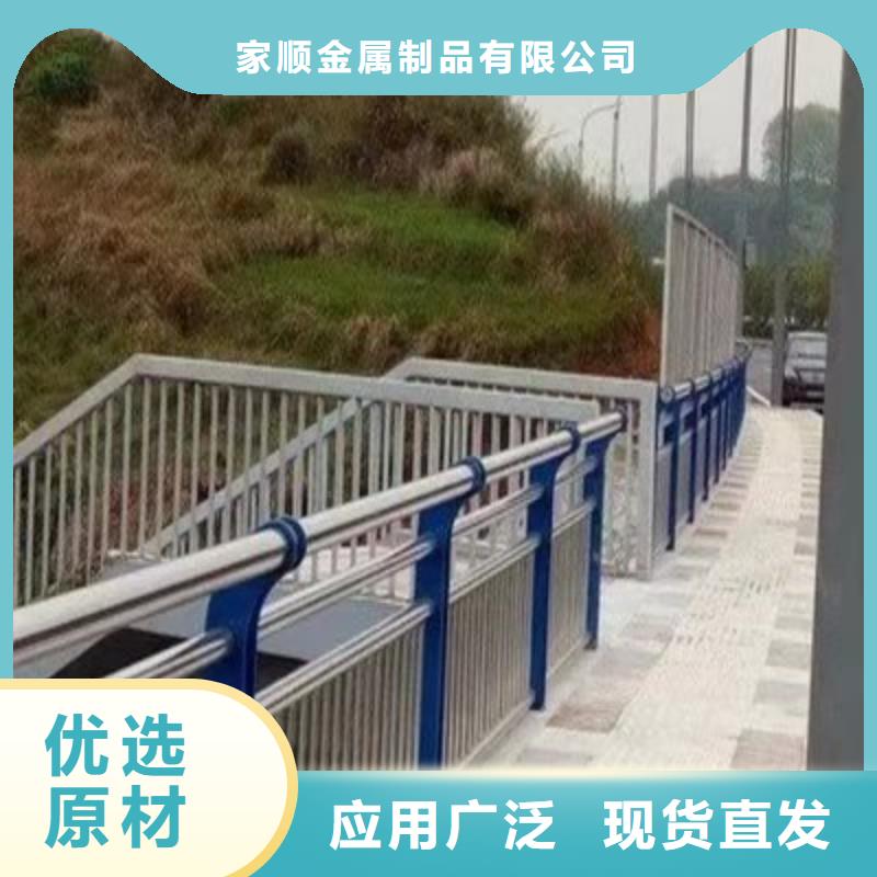 护栏-桥梁道路护栏大厂生产品质