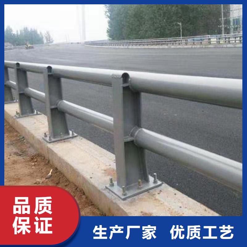 护栏,市政道路防护栏好货采购