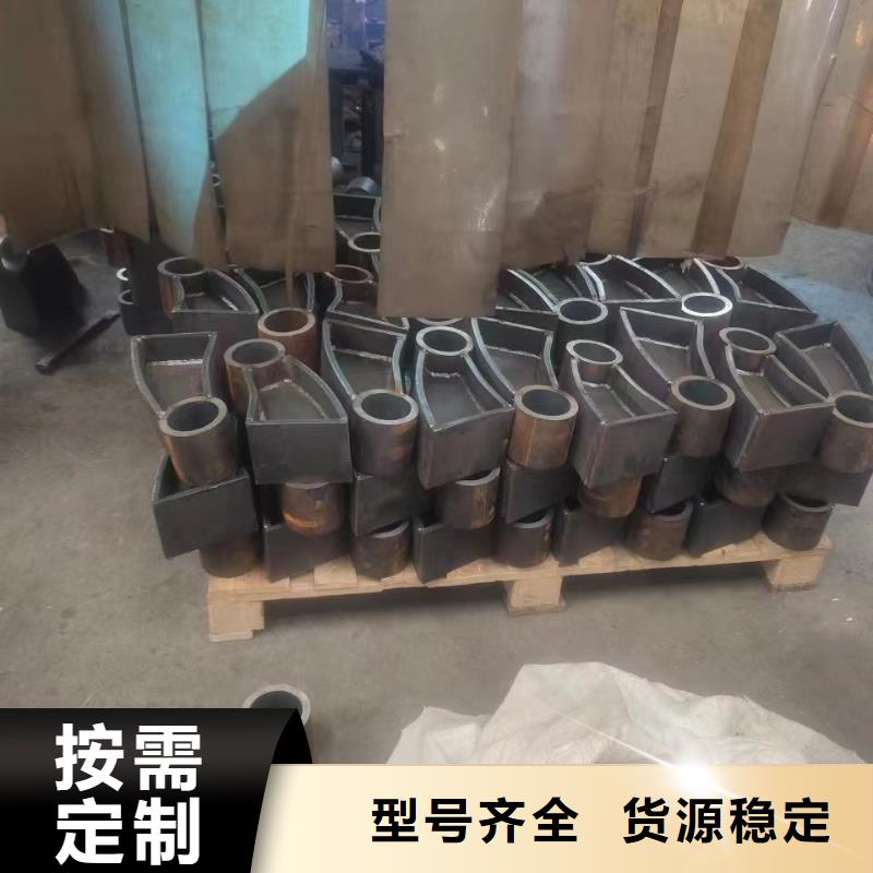 销售不锈钢复合管护栏公司