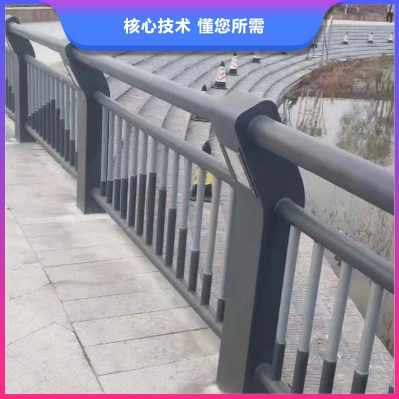 高品质河道景观护栏供应商