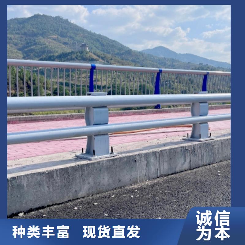 卖河道景观护栏的基地