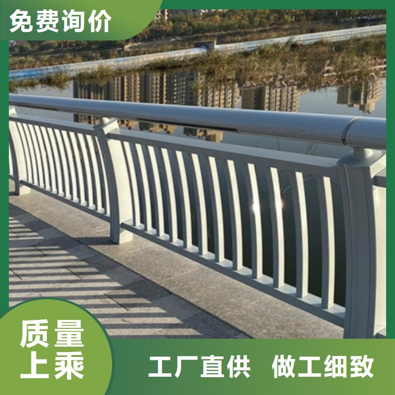 现货充足的河道景观护栏厂家