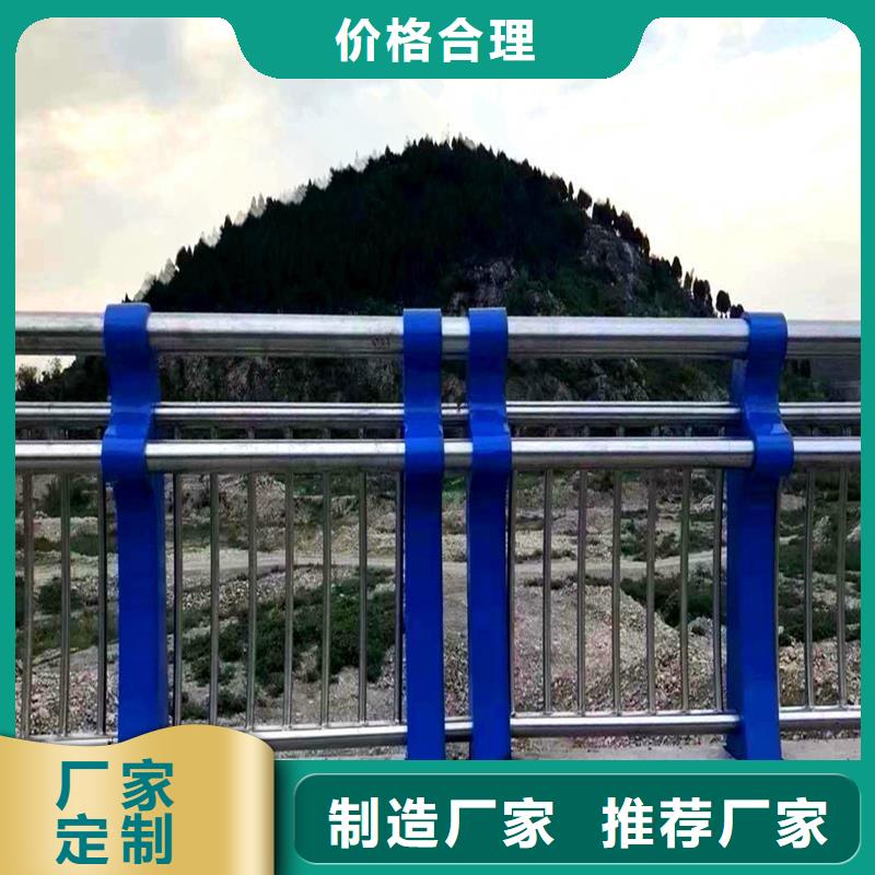 厂家批量供应河道景观护栏