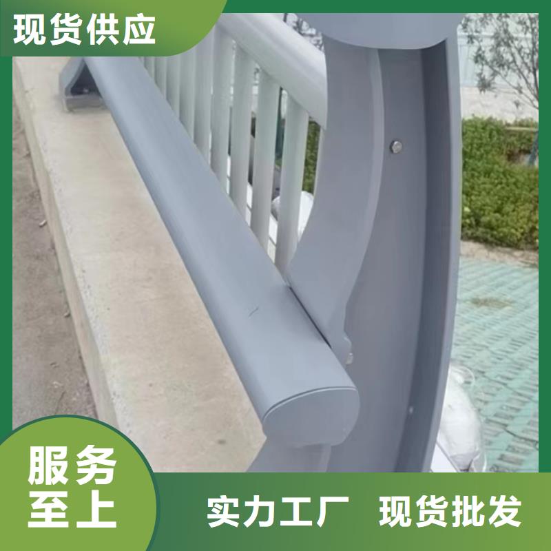 河道景观护栏视频展示