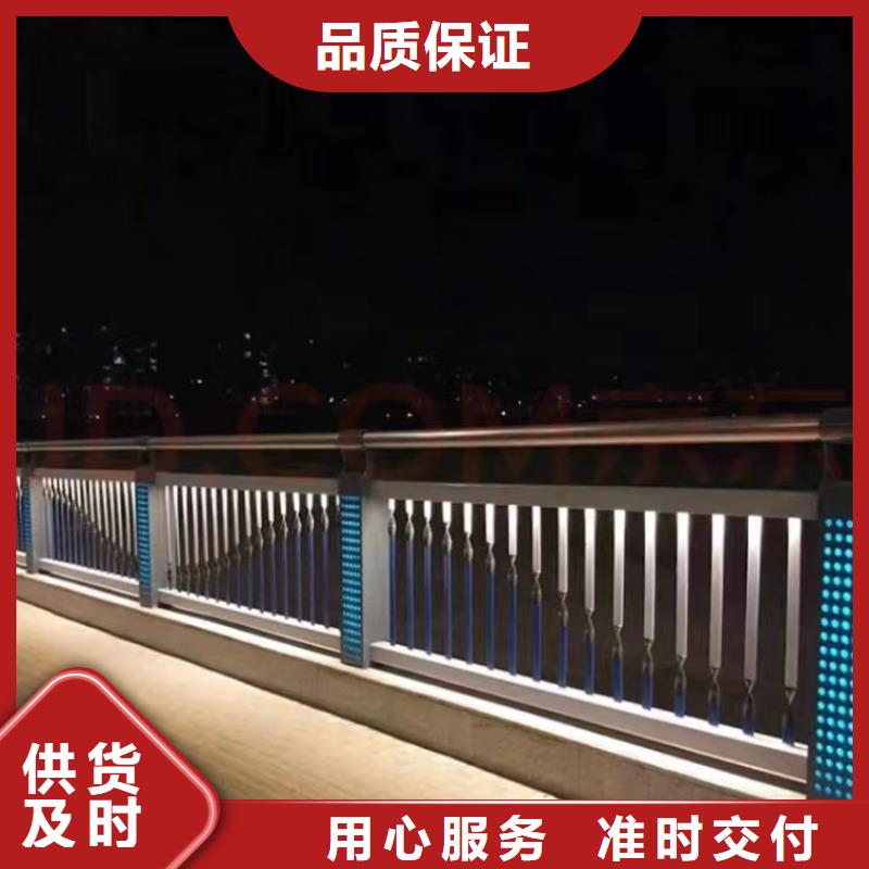 规格全的河道景观护栏本地厂家