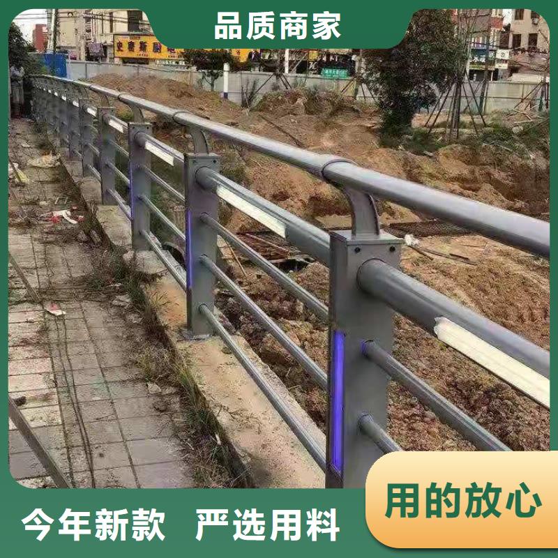 桥梁护栏市政道路防护栏工厂直营