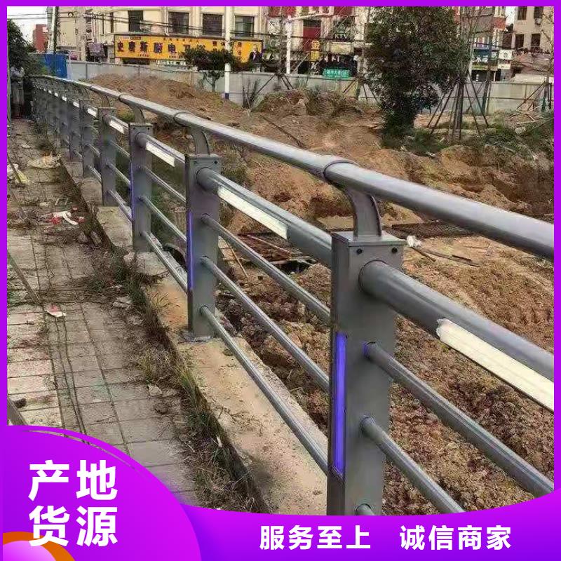 桥梁护栏灯光护栏产地直销