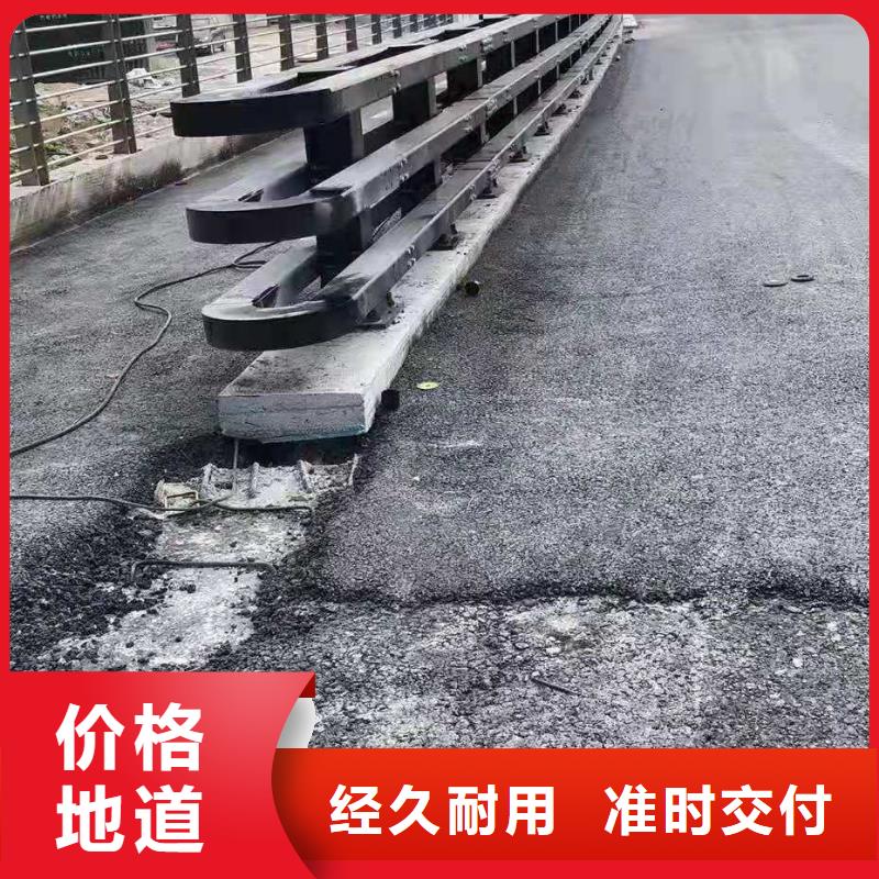 桥梁护栏市政道路防护栏工厂直营