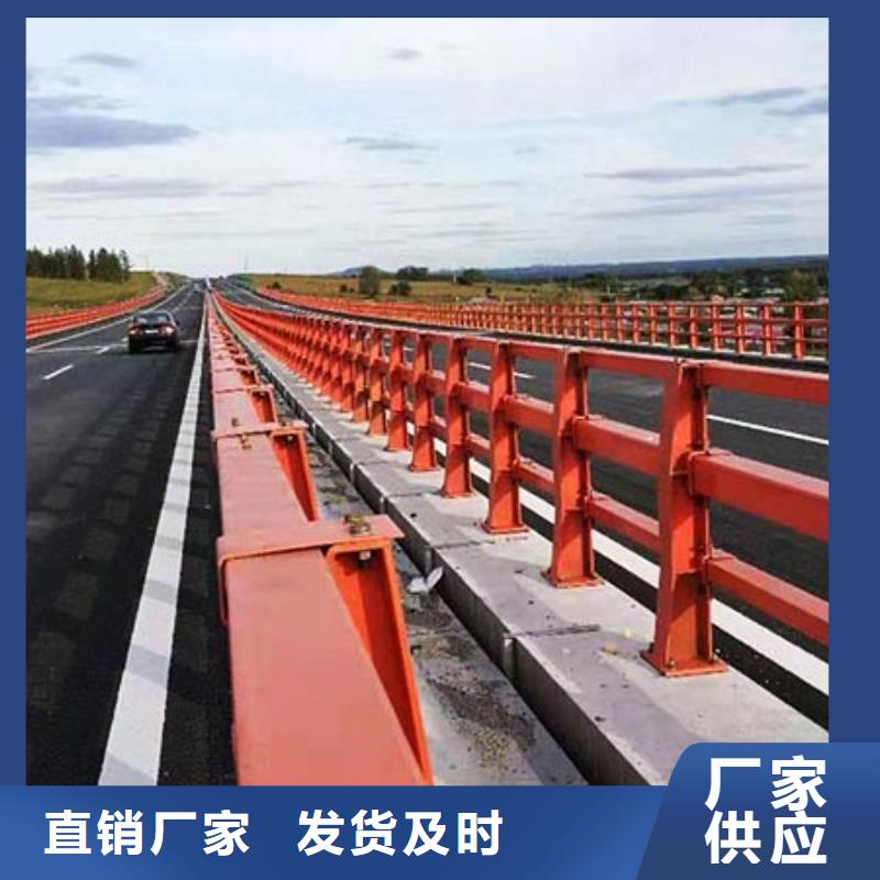 桥梁护栏道路防撞护栏品质优选