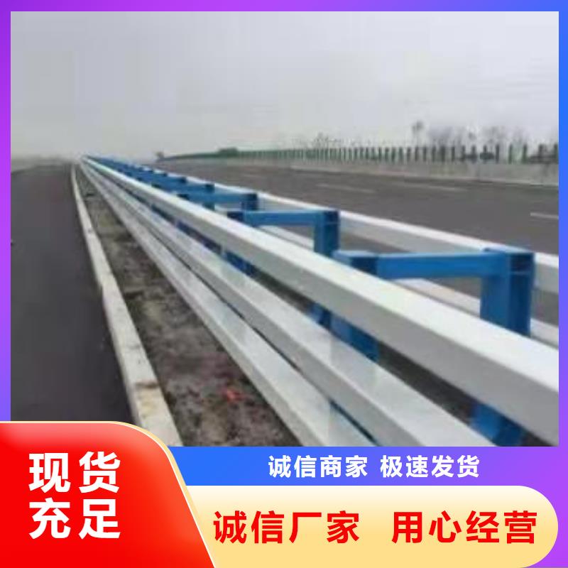 【桥梁护栏_公路桥梁护栏厂家现货供应】