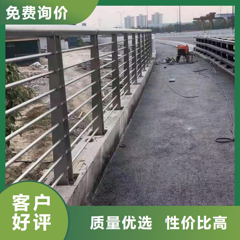 【桥梁护栏】路边护栏不只是质量好