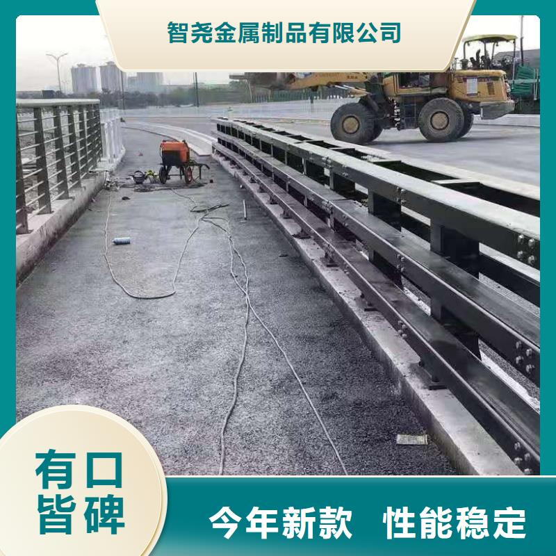 桥梁护栏公路桥梁护栏加工定制