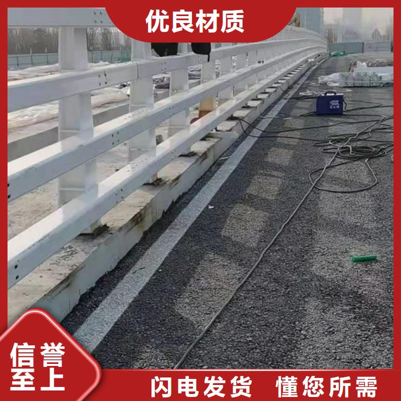 桥梁护栏公路桥梁护栏加工定制