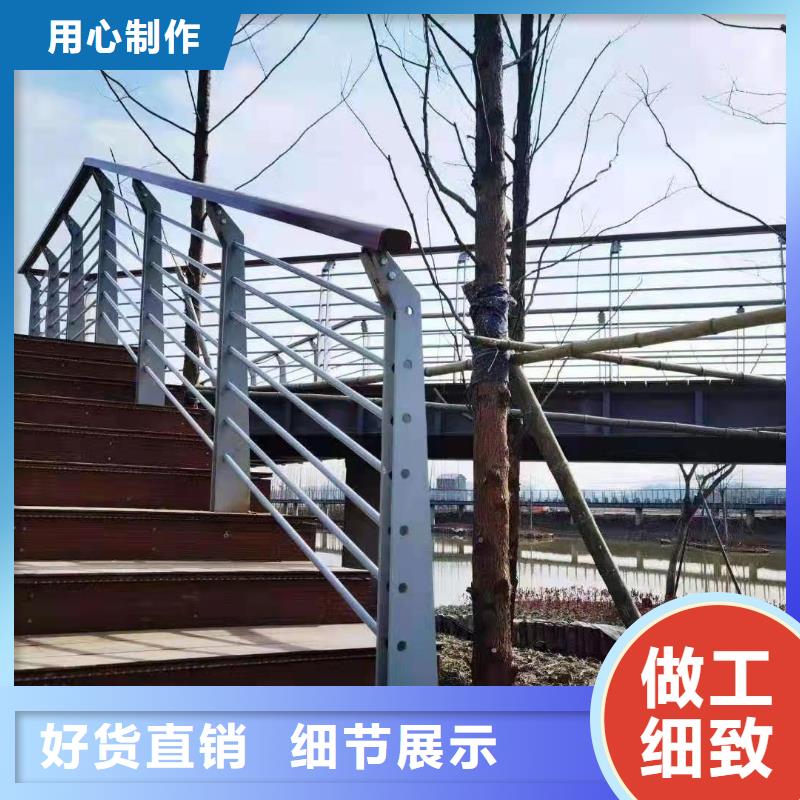 【桥梁护栏_公路桥梁护栏厂家现货供应】