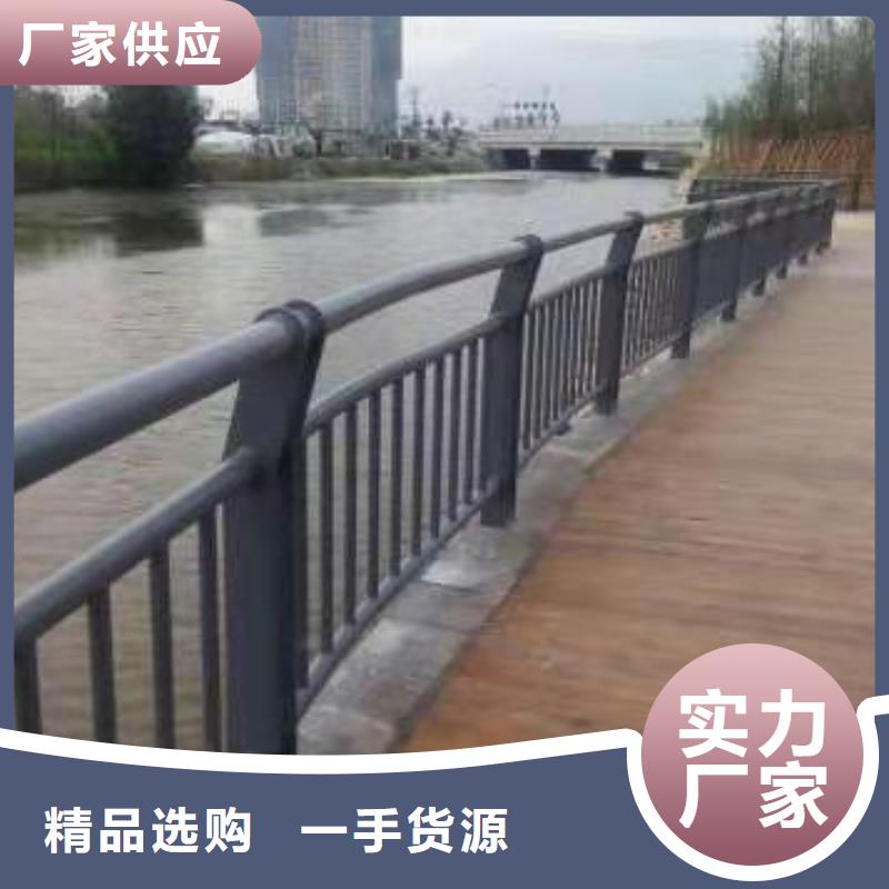 【桥梁护栏_公路桥梁护栏厂家现货供应】