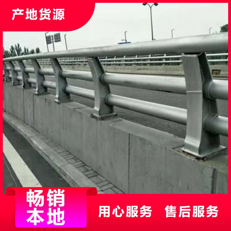 桥梁护栏市政道路防护栏工厂直营