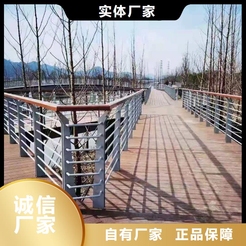 桥梁护栏市政道路防护栏工厂直营