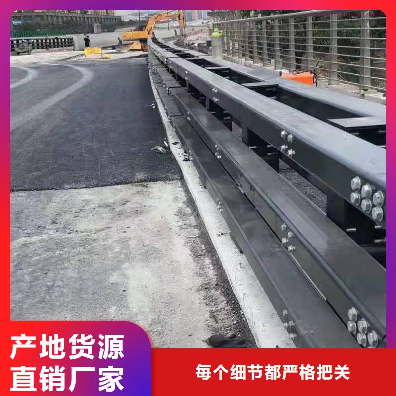 桥梁护栏不锈钢栏杆畅销当地