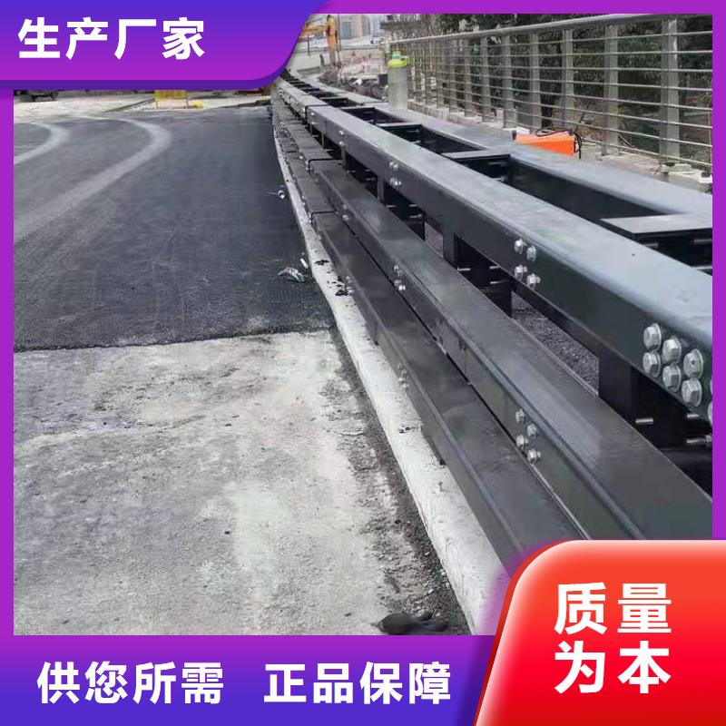 桥梁护栏公路桥梁护栏品类齐全