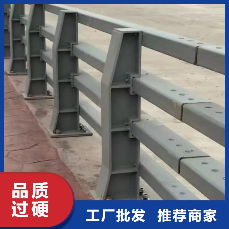 桥梁护栏公路桥梁护栏极速发货