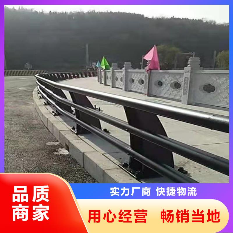 桥梁护栏市政道路防护栏工厂直营