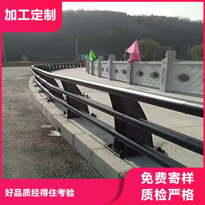 桥梁护栏【道路防撞护栏】原料层层筛选