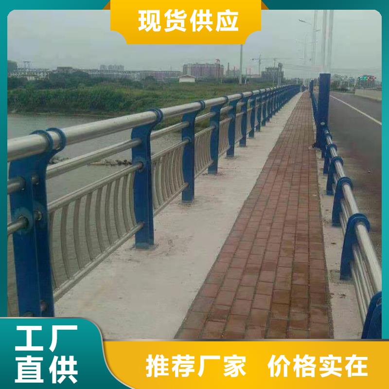 桥梁护栏公路桥梁护栏品类齐全