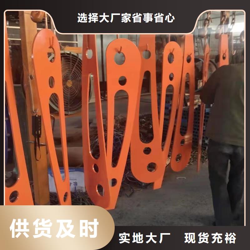 桥梁护栏公路桥梁护栏极速发货