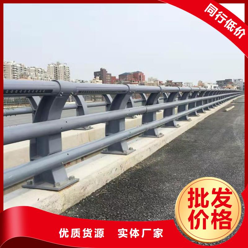 桥梁护栏市政道路防护栏工厂直营