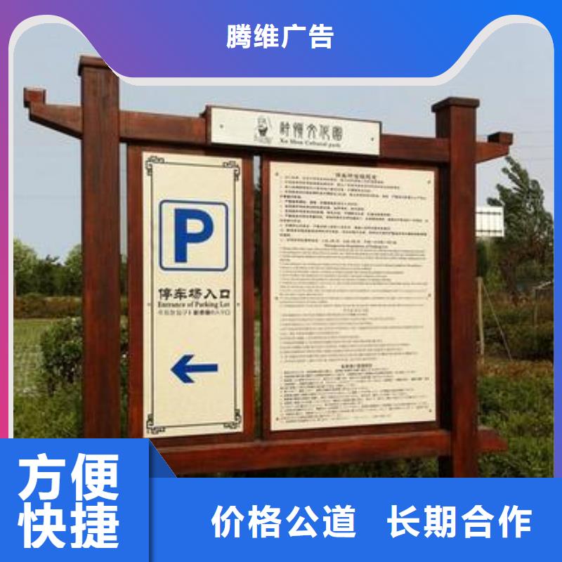 广告安装【展会布置搭建公司】经验丰富