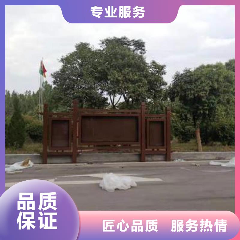 广告安装,【展会布置搭建公司】遵守合同