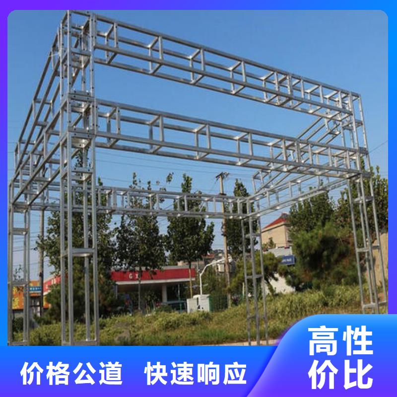 【LED】舞台搭建租赁解决方案