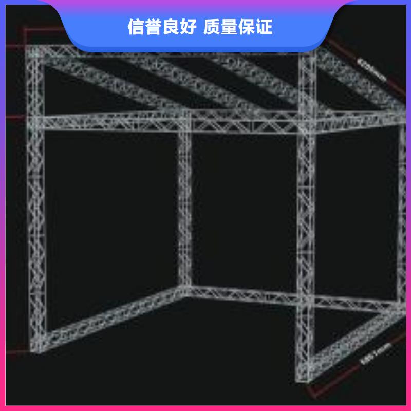 【LED】舞台搭建租赁解决方案