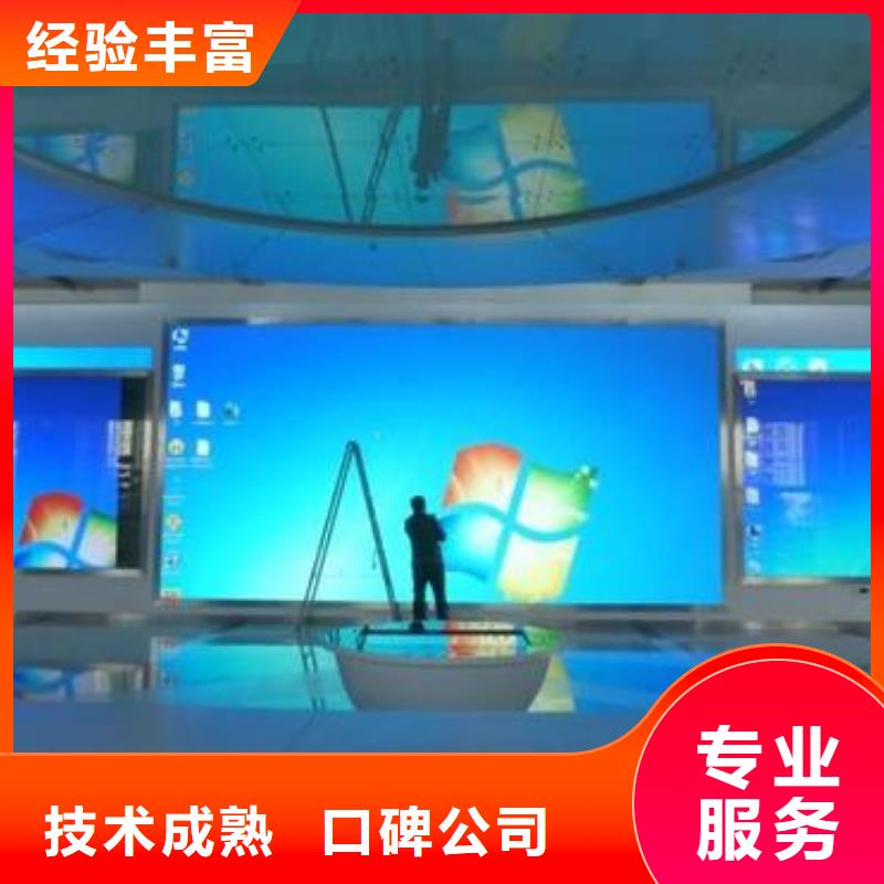 LED-LED发光字制作品质卓越