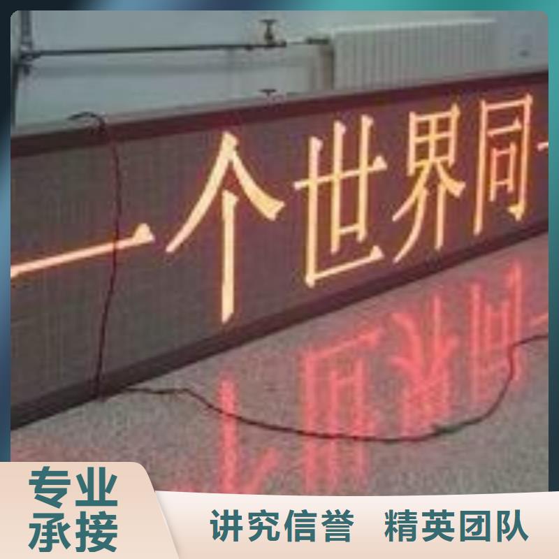 LED_超薄灯箱专业服务