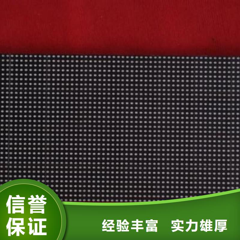 【LED】舞台搭建租赁解决方案